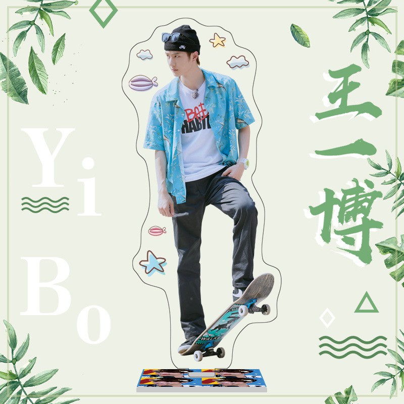 Mô hình để bàn mẫu mới nhất của Vương Nhất Bác