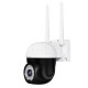 CAMERA WIFI NGOÀI TRỜI VSTARCAM CS662 FULL HD 1296P