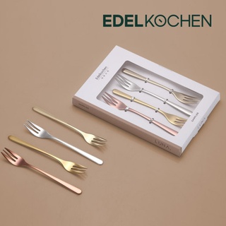 Bộ 4 cái nĩa ăn bánh Edelkochen Inox 304, combo 4 màu tuyệt đẹp