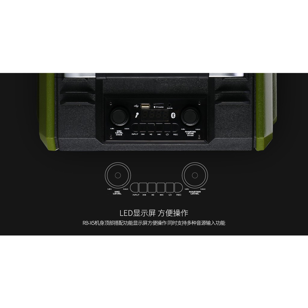 LOA KẸO KÉO KARAOKE REMAX RB-X5 50W 2 MIC KO DÂY