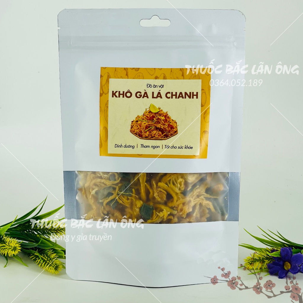 Khô gà lá chanh xé cay H540ml (Đồ ăn vặt cao cấp)