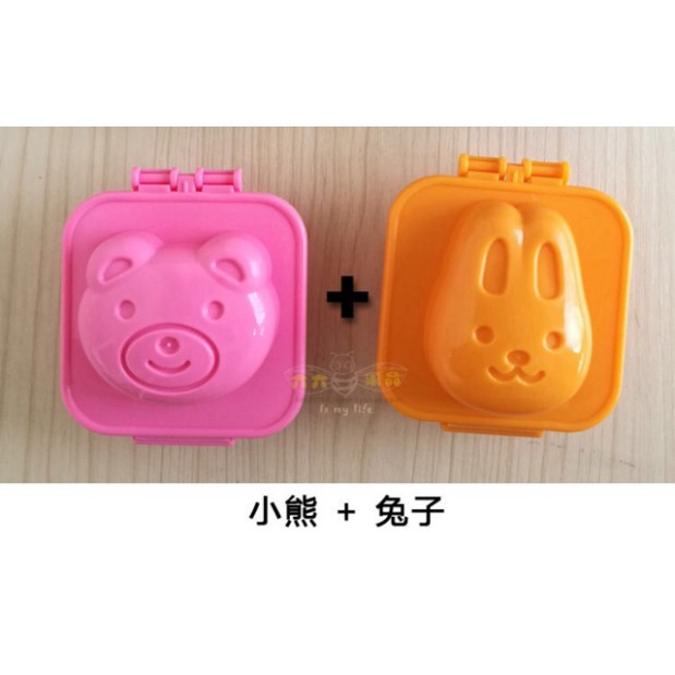 Khuôn cơm hình gấu &amp; thỏ - Hàng nội địa Nhật