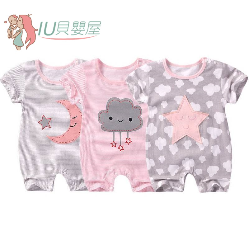 Jumpsuit tay ngắn chất liệu cotton dễ thương cho bé