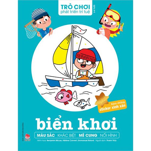 Combo Sách - Trò chơi phát triển trí tuệ ( 8 quyển ) - NXB Kim Đồng | BigBuy360 - bigbuy360.vn