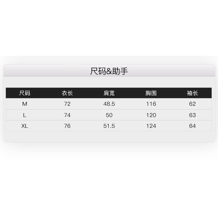 [SẴN] Áo khoác lông Nelly unisex mẫu mới 2021 mã 037 | BigBuy360 - bigbuy360.vn