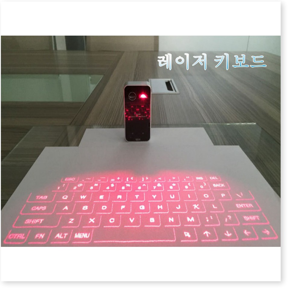 Bàn phím Laser không dây thông minh kết nối mọi thiết bị