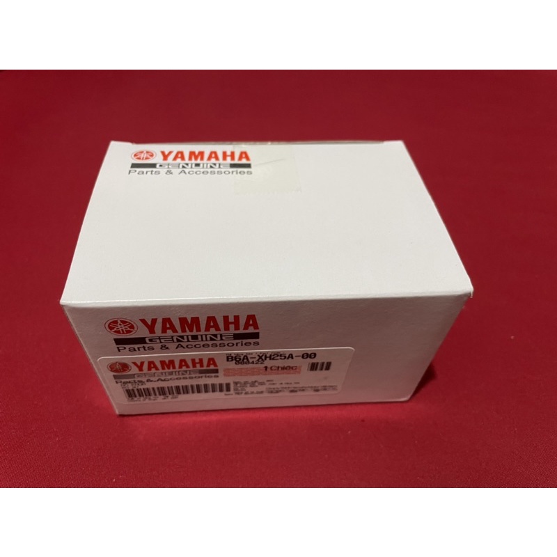 ổ khoá sirus xăng cơ chính hãng yamaha