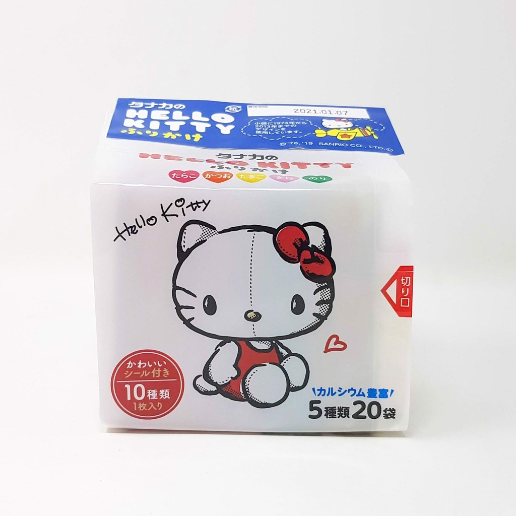 Gói gia vị rắc Hello Kitty cho bé từ 12th