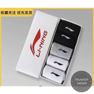 Tất , vớ Lining kháng khuẩn nano bạc nam nữ chính hãng fullbox 5 đôi