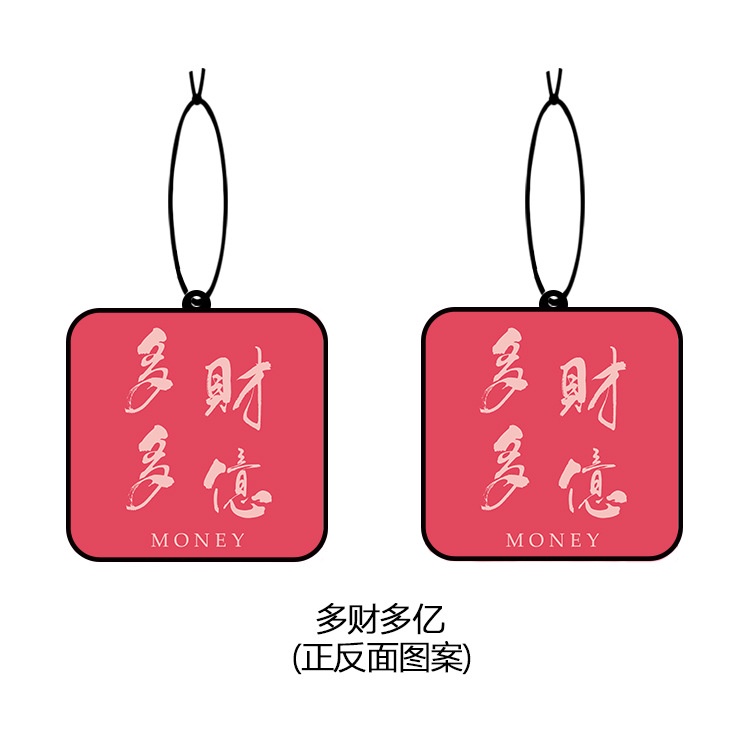 Hạt Thơm Treo Gương Chiếu Hậu Xe Hơi Khuếch Tán Hương Thơm Nhân Vật Trung Hoa Hòa Bình