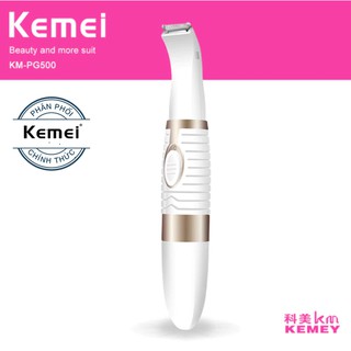 Máy Tỉa Lông Mũi, Râu  Kemei KM-PG500