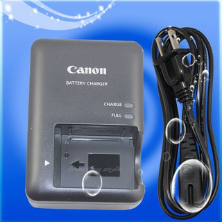 Sạc pin Canon CB-2LCE