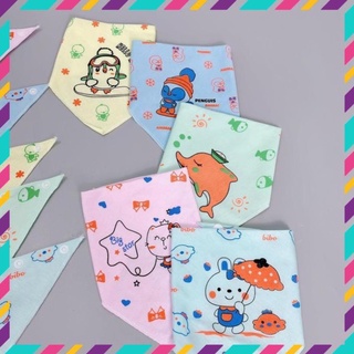 Lẻ 1 chiếc khăn yếm cotton cúc bấm cho bé