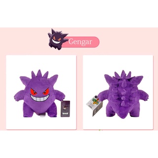 Gấu bông Pokémon ma Genga+ tặng 1 hình xăm dễ thương bất kỳ
