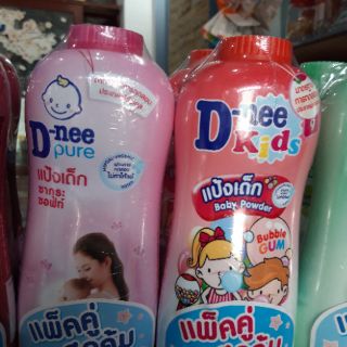 Phấn dnee 400g đủ màu