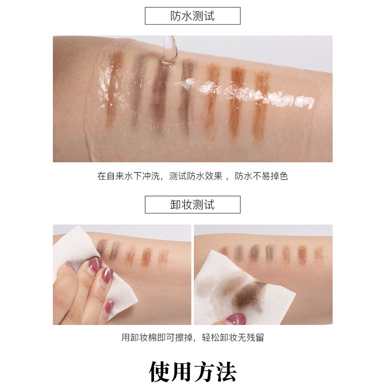 Bút chì kẻ lông mày không thấm nước lâu trôi cho người mới bắt đầu | BigBuy360 - bigbuy360.vn