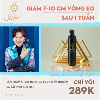 XỊT TAN MỠ J PLUS NANO GIẢM CÂN ĐAN TRƯỜNG CHÍNH HÃNG