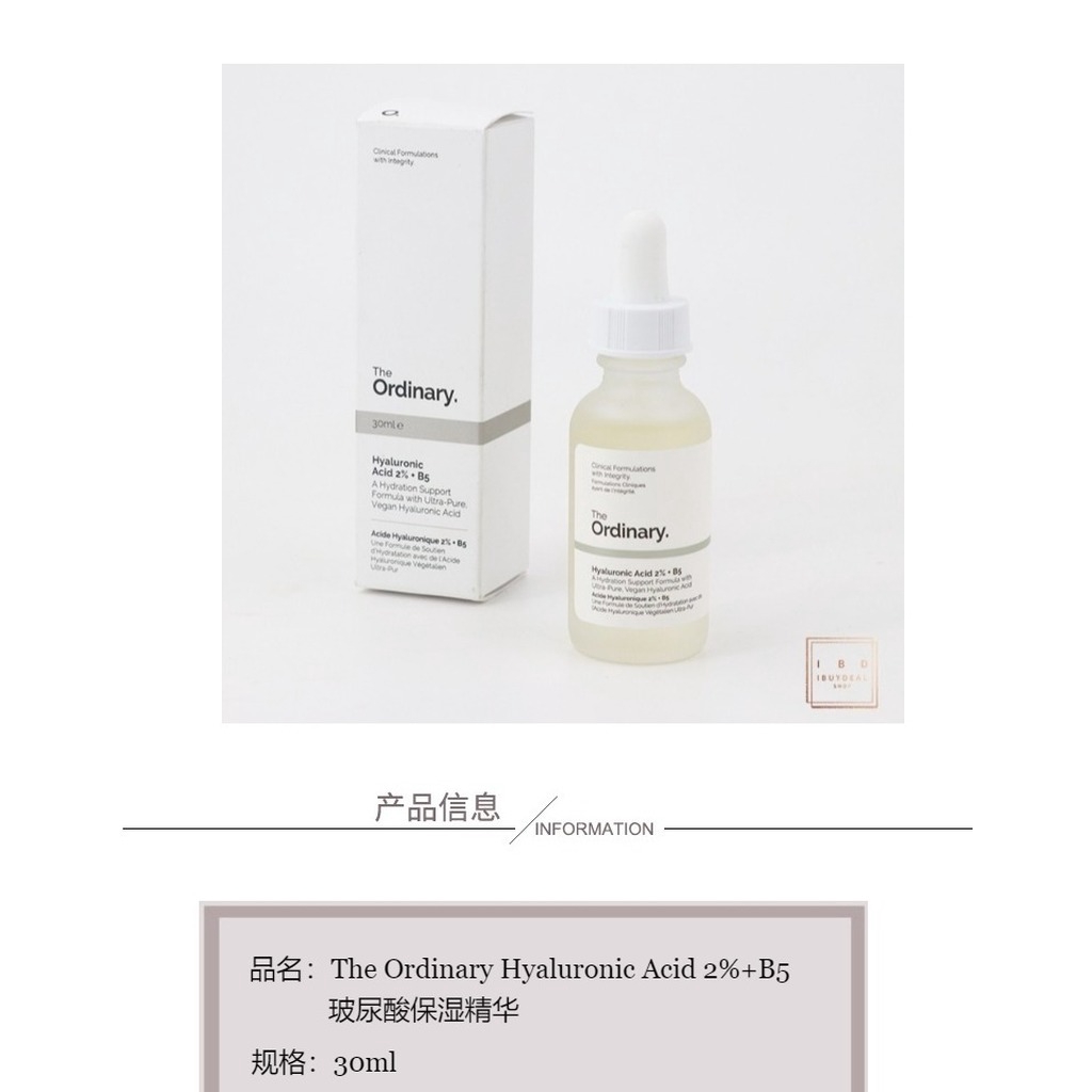 Tinh chất phục hồi The Ordinary Hyaluronic Acid 2% + B5 30ml | BigBuy360 - bigbuy360.vn
