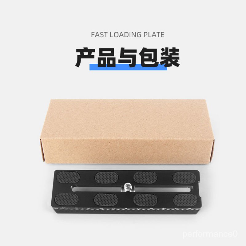 Tay Cầm Chống Rung Thao Tác Nhanh Cho Dji Ruying SC | BigBuy360 - bigbuy360.vn