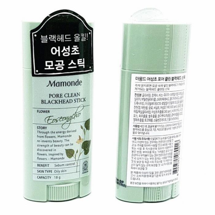 [CHÍNH HÃNG] Sáp tiêu mụn đầu đen Mamonde Pore Clean Blackhead Stick | BigBuy360 - bigbuy360.vn