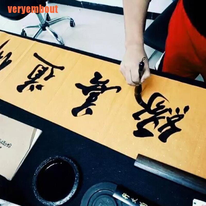 Chinese Calligraphy Water Brush Pen Painting Writing Calligraphy Ink Art