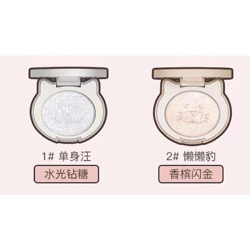 Nội địa Trung -Phấn bắt sáng dẻo Novo Animal Diary Jelly Highlight