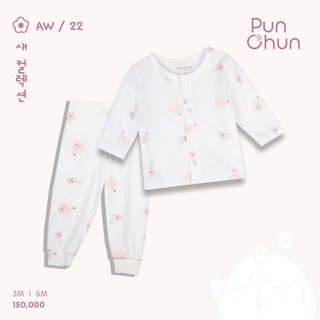 [ PUNCHUN D2205 ] Bộ dài cúc giữa cài thằng cho bé sơ sinh