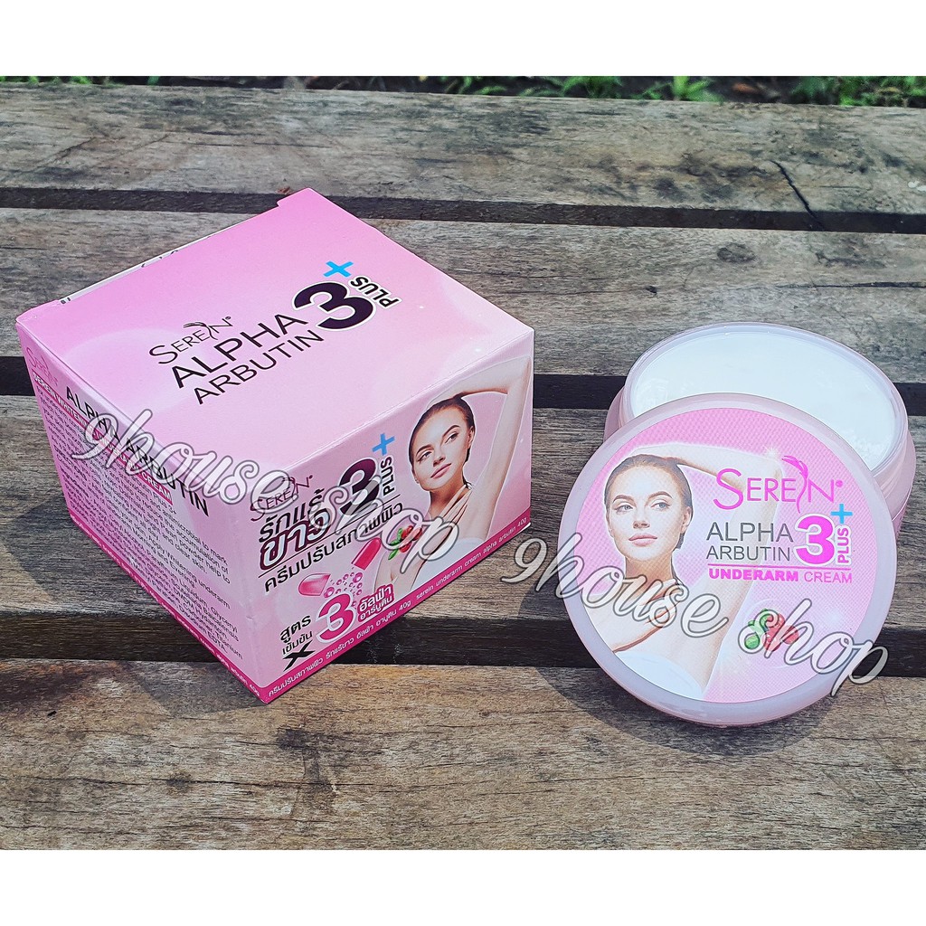 01 Kem Dưỡng Vùng Nách SEREIN Alpha Arbutin Underarm Cream Thái Lan 40gram