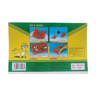 Keo bẫy chuột Korea Catch Mouse (10 miếng)637
