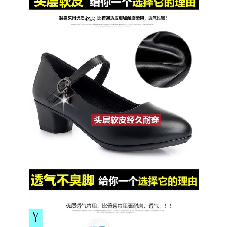 Giày Búp Bê Da Mềm Đế Bằng Cài Khóa Thiết Kế Thoải Mái Cho Nữ Trung Niên