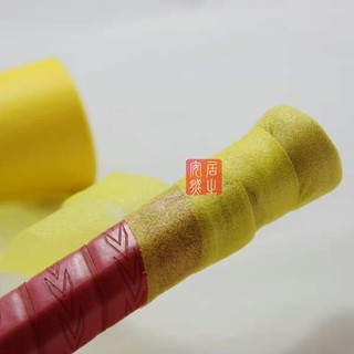 Quấn lót cán cầu lông VNB