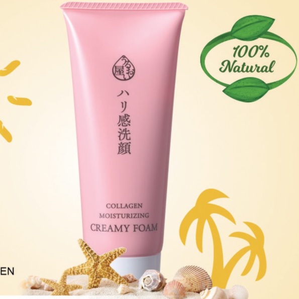 Sữa rửa mặt ngăn ngừa lão hóa da Naris Uruoi Collagen Moisturizing Creamy Foam 100ml