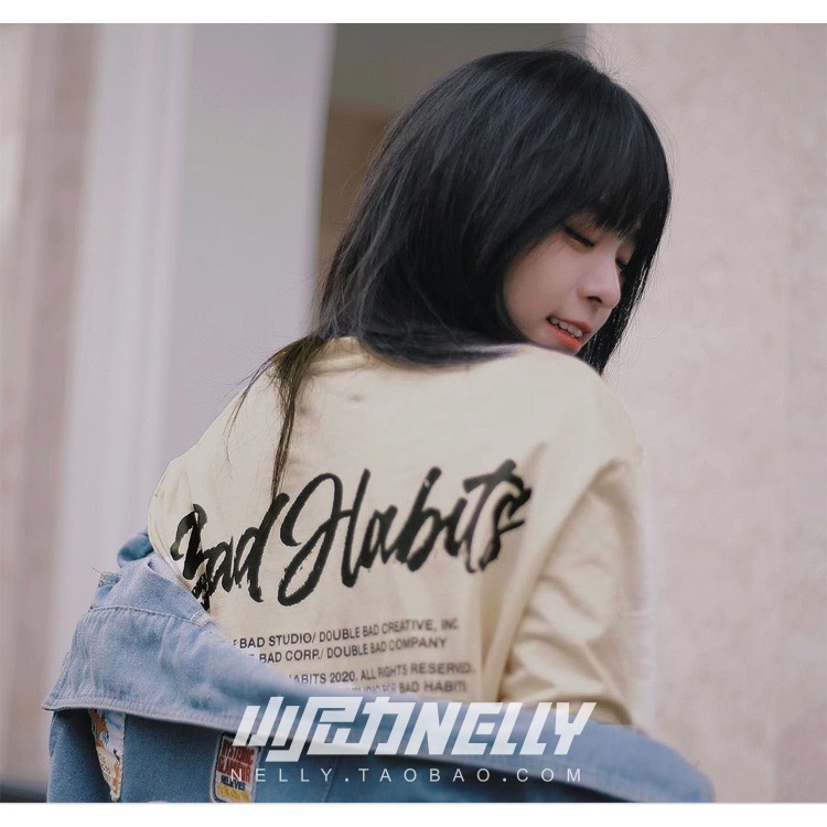 Áo phông Nelly cộc tay - Habits