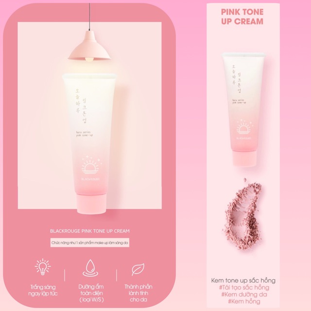 Kem Dưỡng Trắng, Nâng Tông Tức Thì Black Rouge Pink Tone Up Cream 45ml