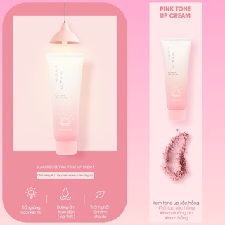 Kem Dưỡng Trắng, Nâng Tông Tức Thì Black Rouge Pink Tone Up Cream 45ml