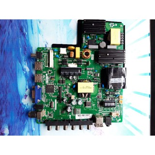 Bo mạch đa năng dùng cho mọi tivi cường lực 50-55-58-60-65 inch
