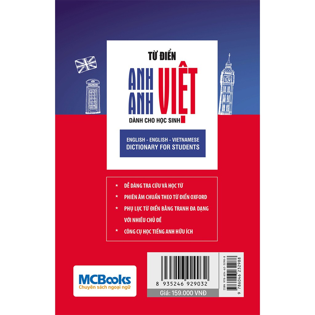 [LIFEMALL9915 - 12% đơn 99K] Sách - Từ điển Anh-Anh-Việt dành cho học sinh (Tái bản 2020) - MCBooks