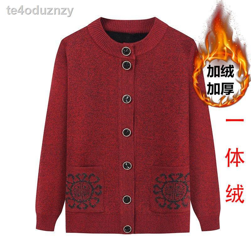 áo len cardigan bà già 60 tuổi 70 xuân và thu bà đầm áo khoác len dệt kim phụ nữ quần áo rộng