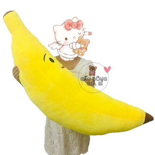 GẤU BÔNG HÌNH TRÁI CHUỐI NHỒI BÔNG KHỔNG LỒ (120cm) MẪU MỚI