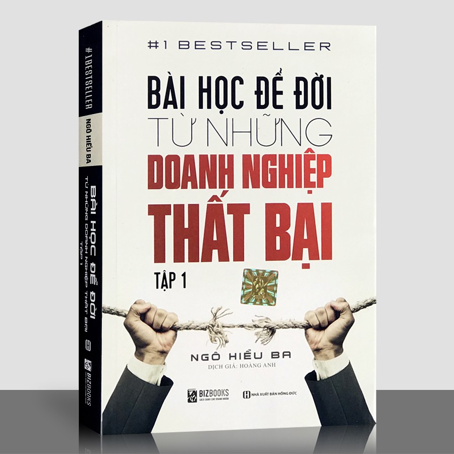 Sách - Bài Học Để Đời Từ Những Doanh Nghiệp Thất Bại (tập 1 & tập 2) (Tặng kèm bút) | BigBuy360 - bigbuy360.vn