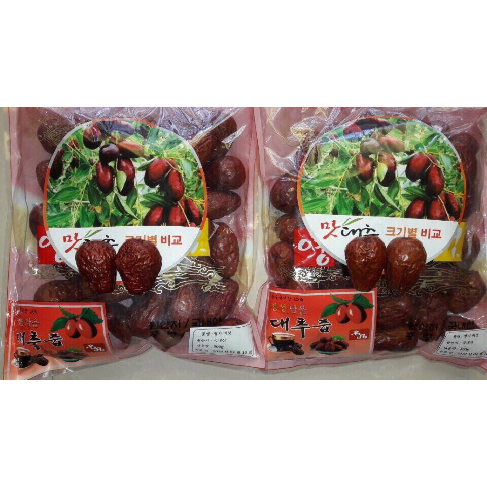 Táo đỏ Hàn Quốc gói 500g - Quả To