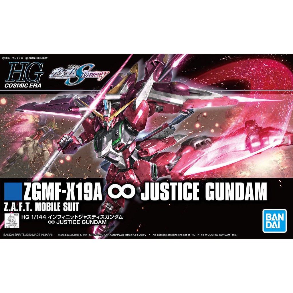 Mô Hình Gundam Bandai HG 231 Infinite Justice Gundam 1/144 Gundam SEED Destiny [GDB] [BHG]