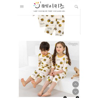 Bộ lửng cotton giấy Maykids