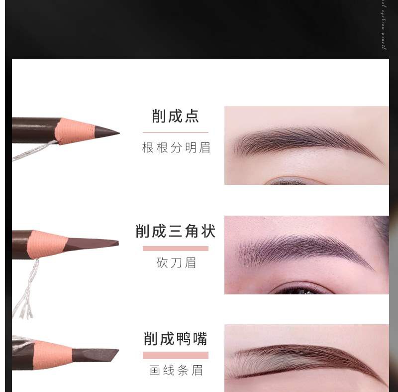 (Hàng Mới Về) Chì Kẻ Chân Mày Chống Thấm Nước Và Lâu Trôi Cao Cấp | BigBuy360 - bigbuy360.vn