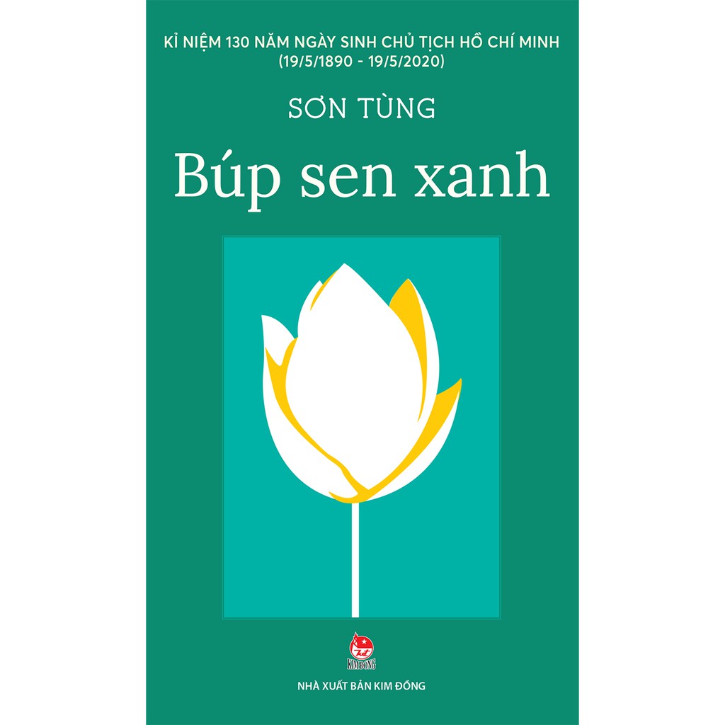 Sách - Búp Sen Xanh - NXB Kim Đồng