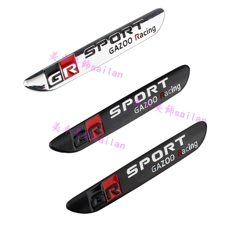 Miếng Dán logo Bằng Kim Loại Cho Xe Hơi toyota yalix gr brz gt86 reiz