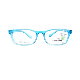 Gọng kính em bé VIGCOM VG1541 K3