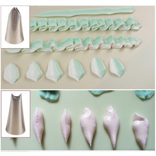 BỘ ĐUI LÁ 7 CHIẾC