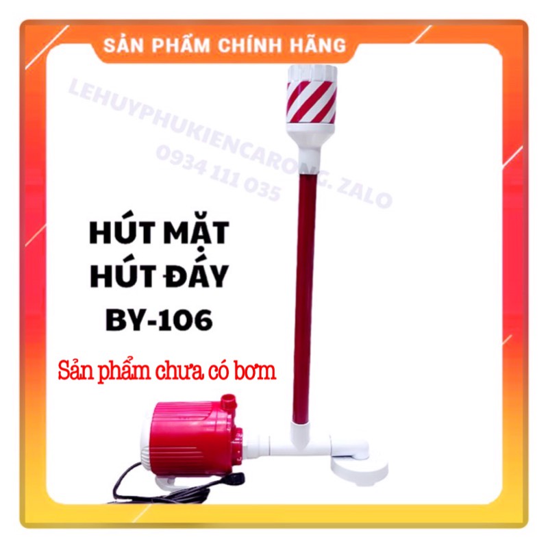 Hút Mặt Hút Đáy Dòng Bơm Baoyu BY-102 đến BY-107 - Không Bao Gồm Bơm