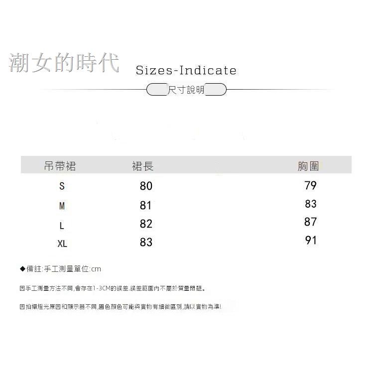 Đầm Hai Dây Màu Đen Họa Tiết Hoa Cúc Nhỏ Phong Cách Retro Pháp | BigBuy360 - bigbuy360.vn